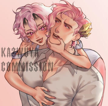 couple commission