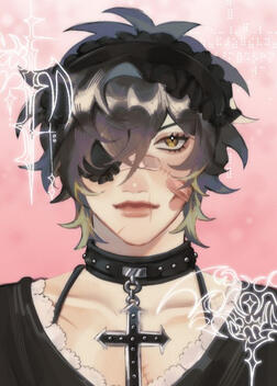 towa